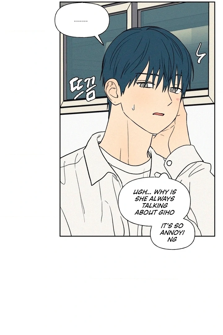3XLOVE Chapter 18 - Page 43