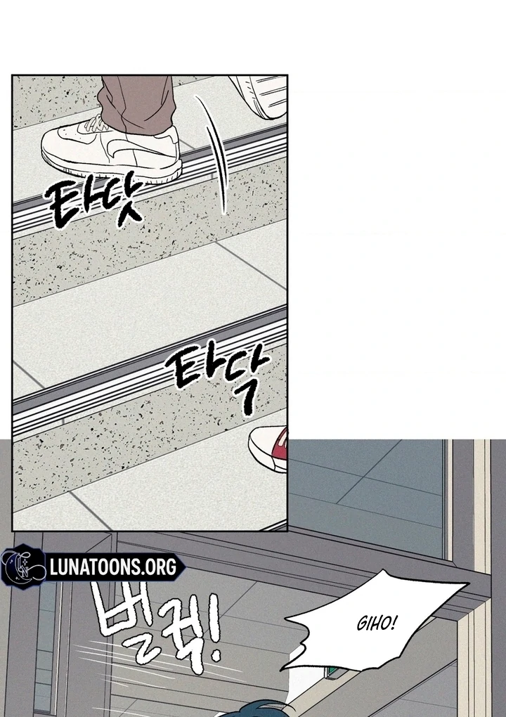 3XLOVE Chapter 18 - Page 55