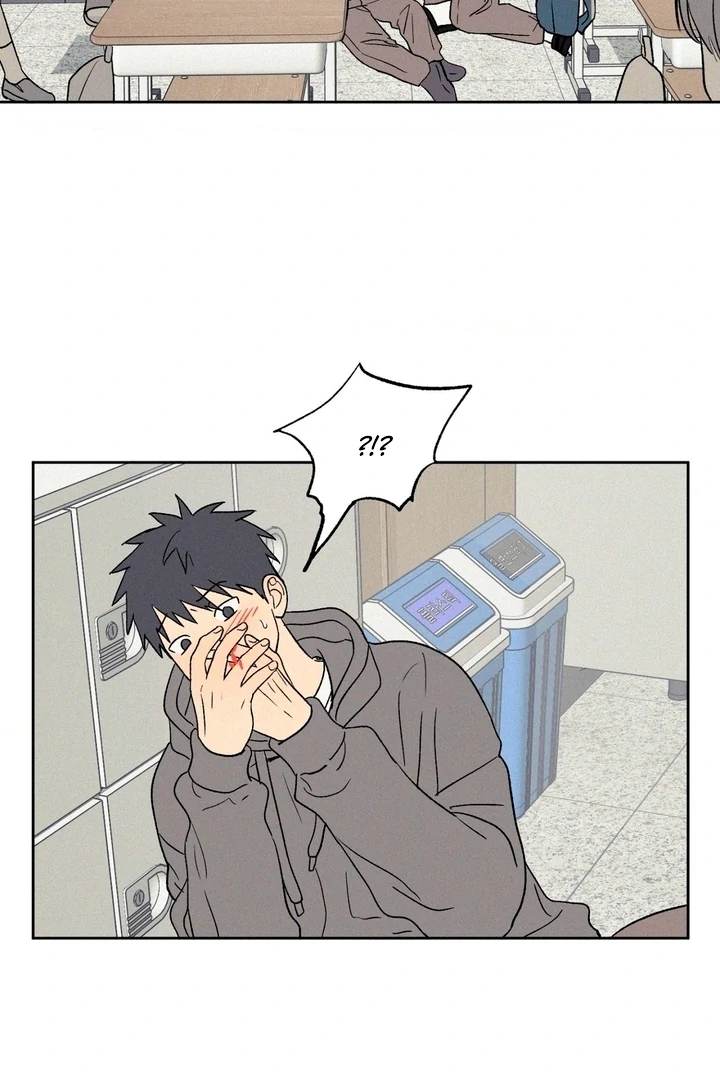 3XLOVE Chapter 18 - Page 59