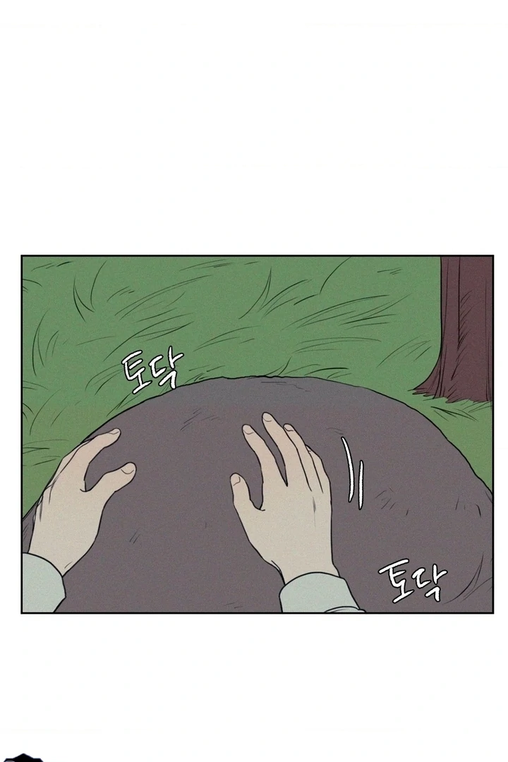 3XLOVE Chapter 18 - Page 7