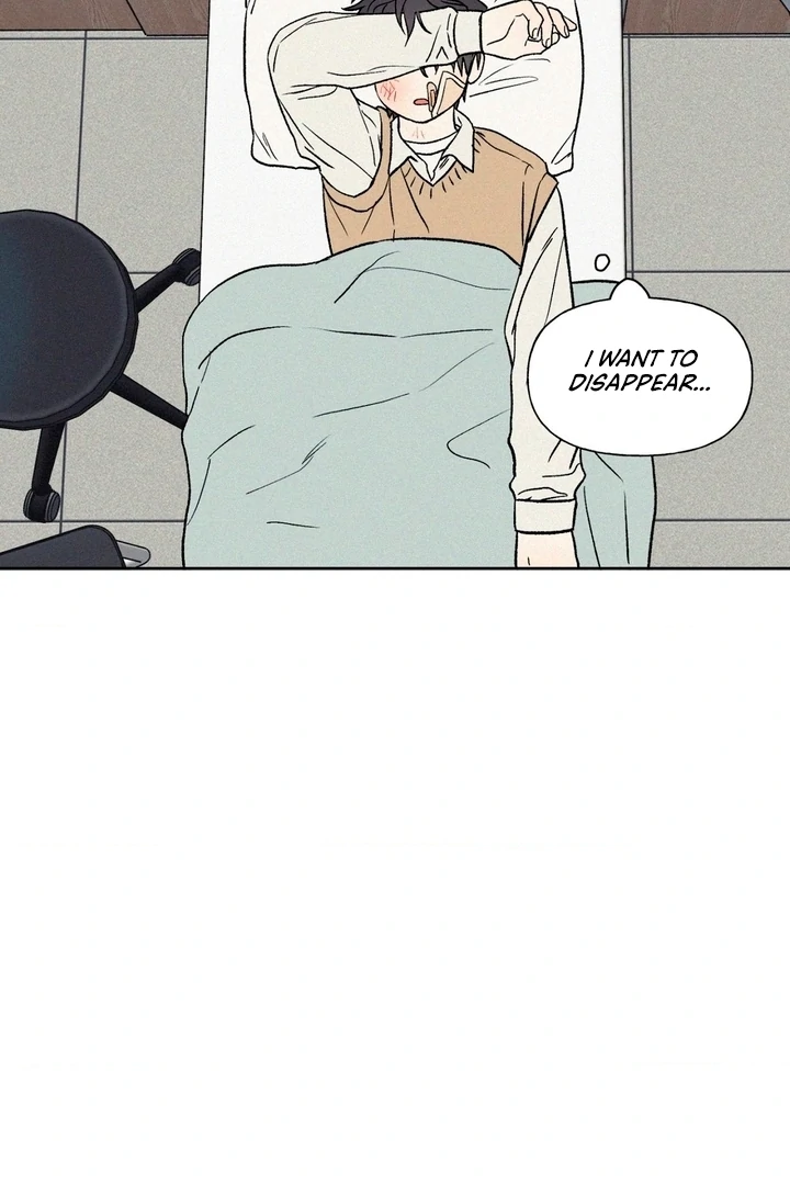 3XLOVE Chapter 18 - Page 75