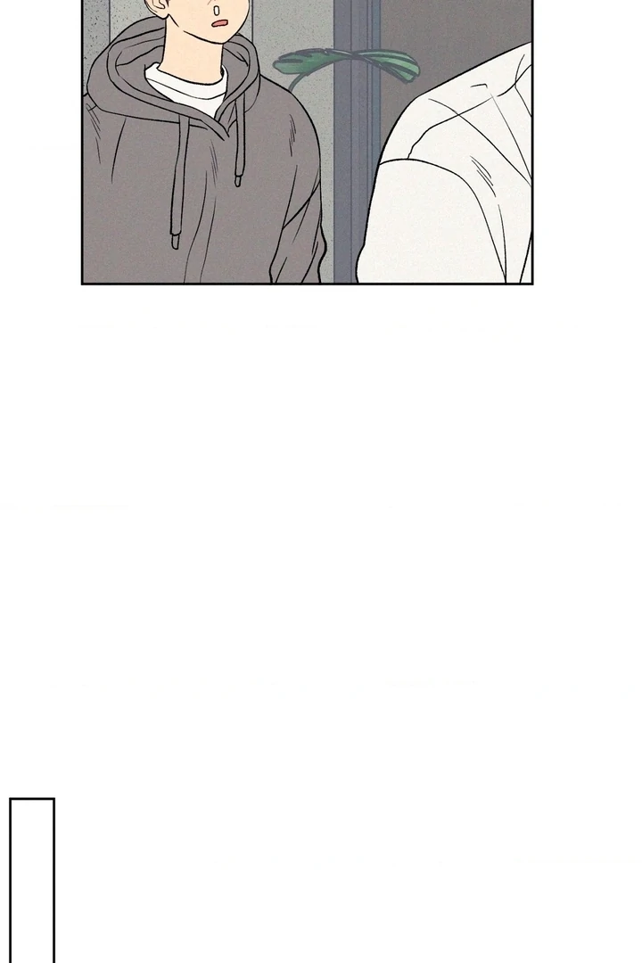 3XLOVE Chapter 18 - Page 80