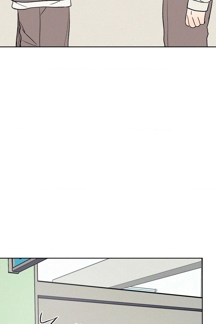 3XLOVE Chapter 19 - Page 12
