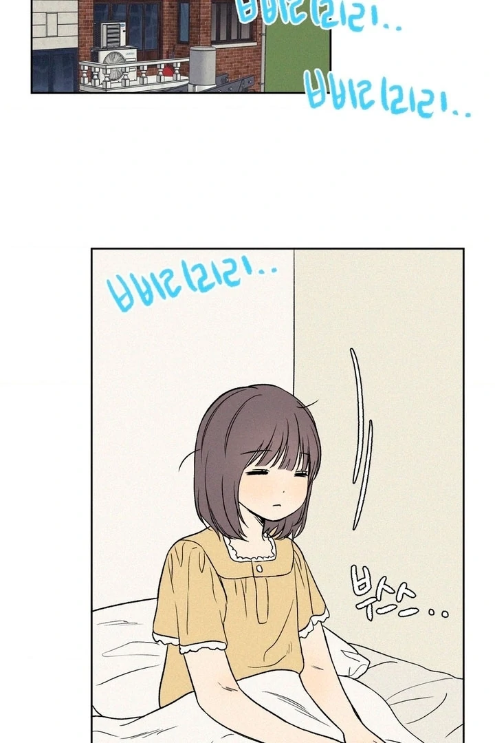 3XLOVE Chapter 19 - Page 3