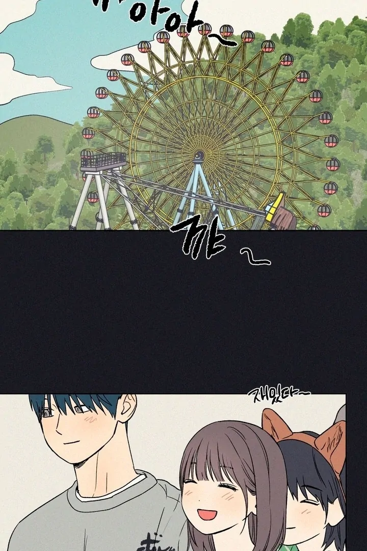 3XLOVE Chapter 19 - Page 38