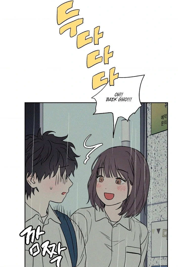 3XLOVE Chapter 19 - Page 43