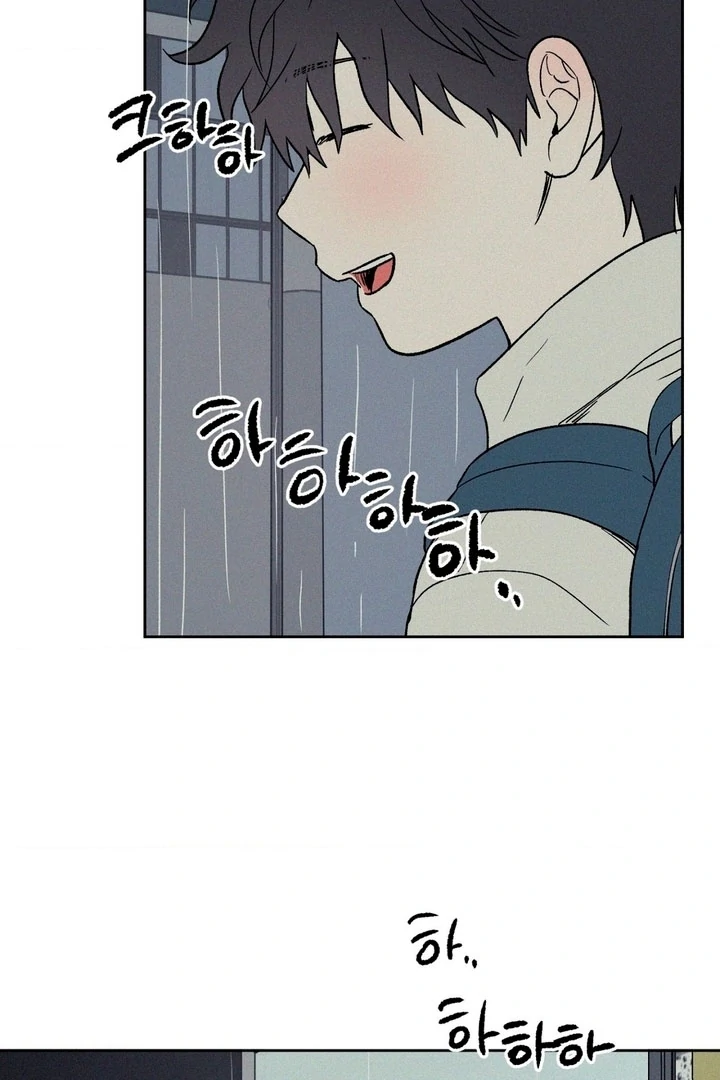 3XLOVE Chapter 19 - Page 58