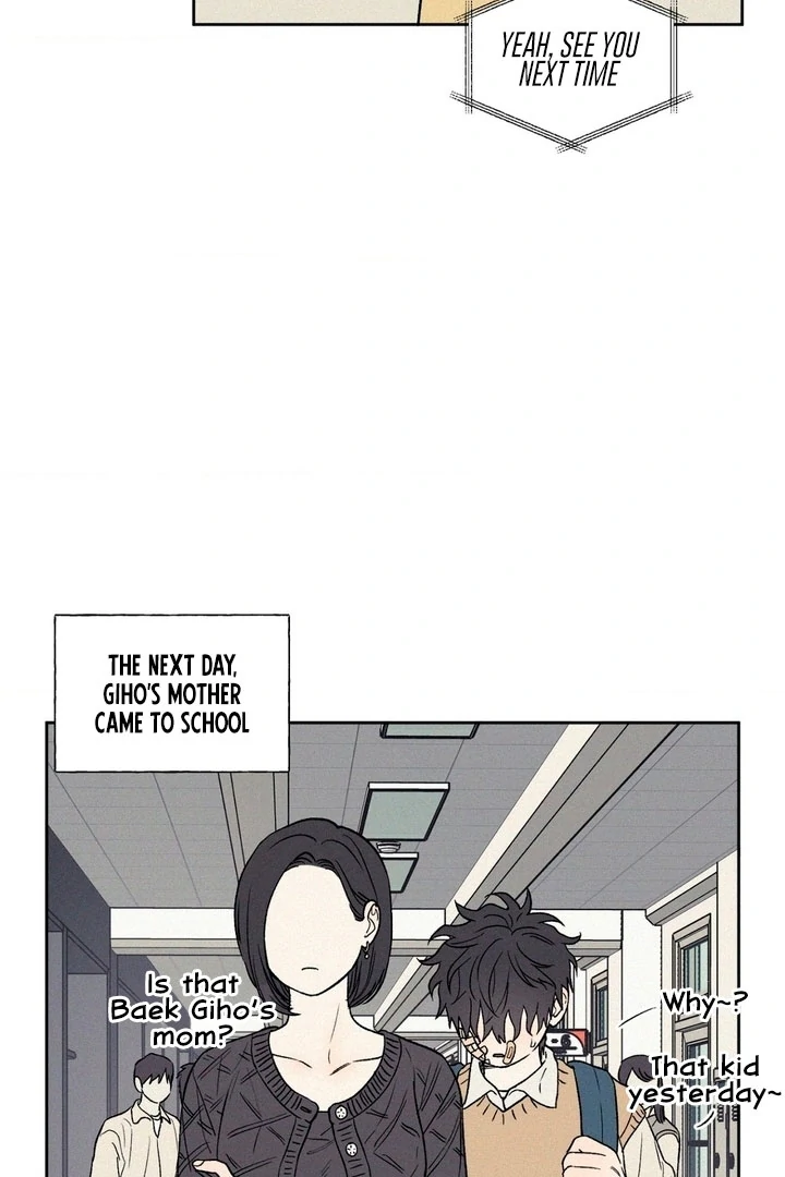 3XLOVE Chapter 19 - Page 7