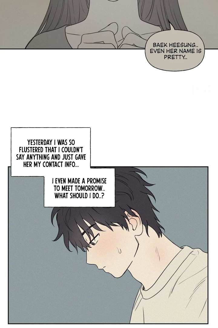 3XLOVE Chapter 2 - Page 21