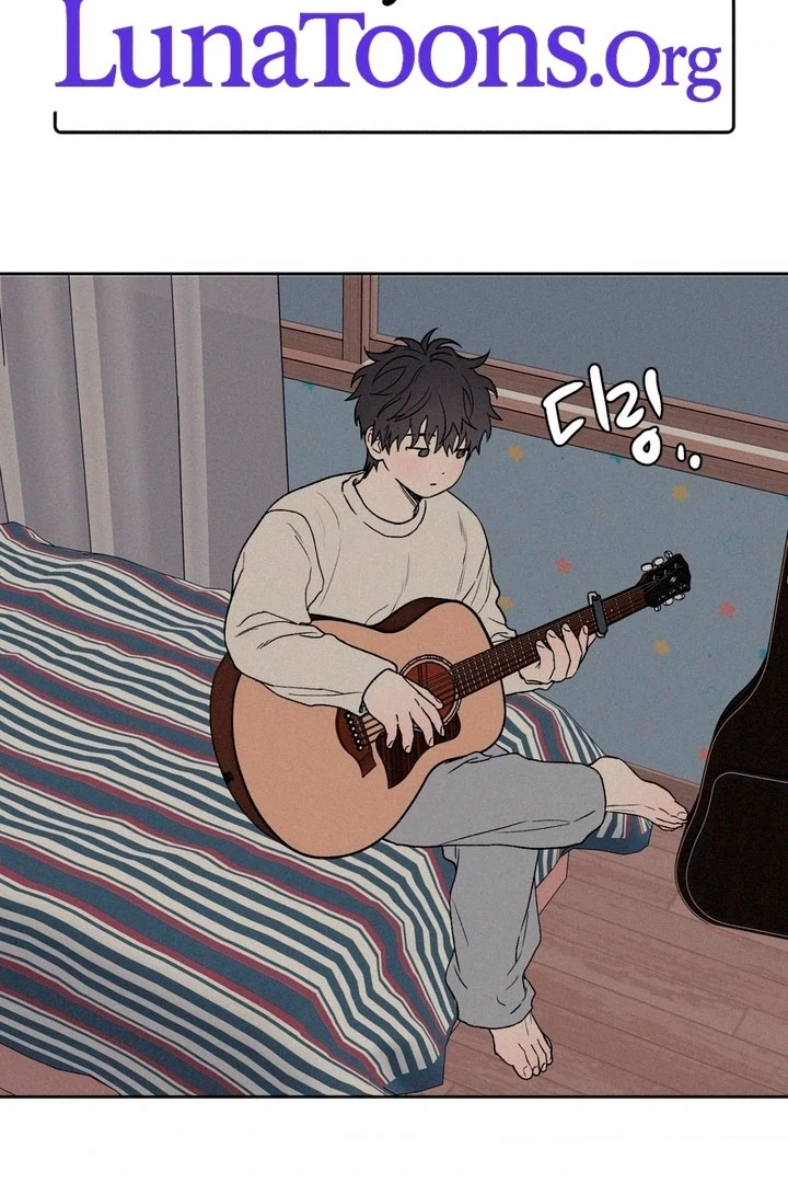 3XLOVE Chapter 20 - Page 2