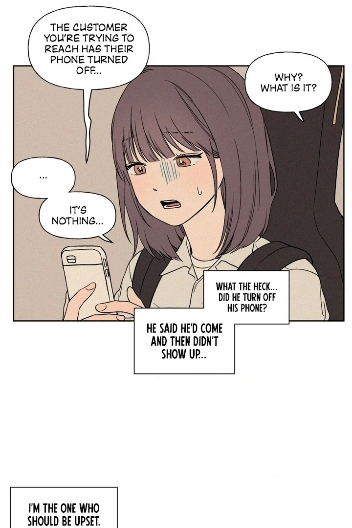 3XLOVE Chapter 20 - Page 23
