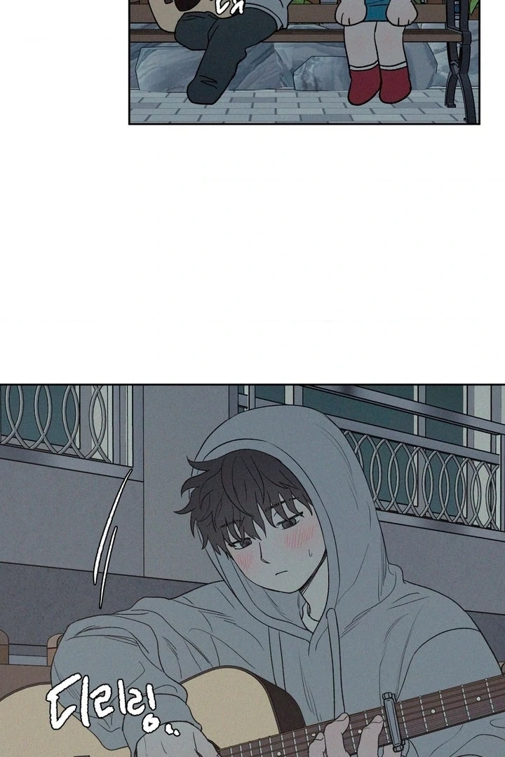 3XLOVE Chapter 20 - Page 45