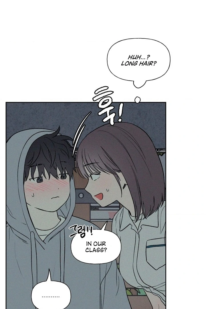 3XLOVE Chapter 21 - Page 17