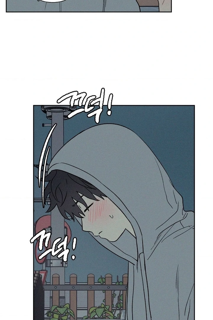 3XLOVE Chapter 21 - Page 18