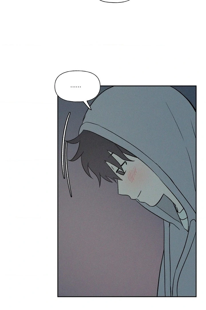 3XLOVE Chapter 21 - Page 3
