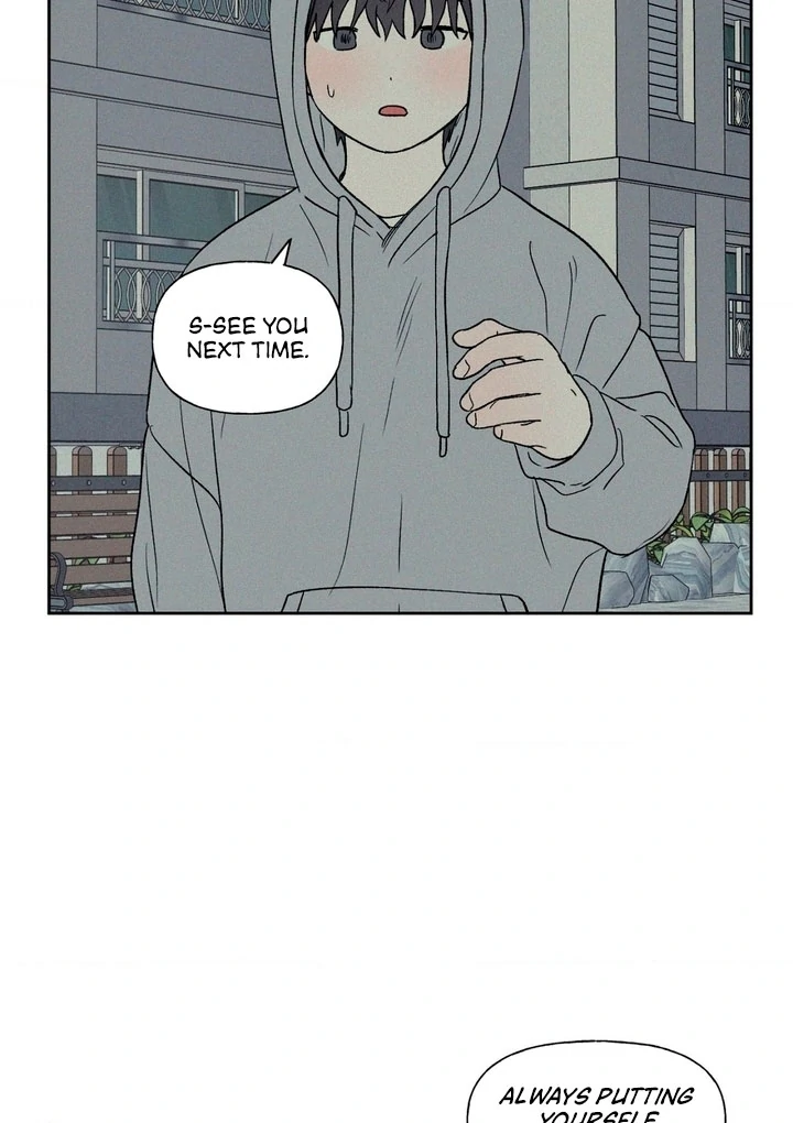 3XLOVE Chapter 21 - Page 41