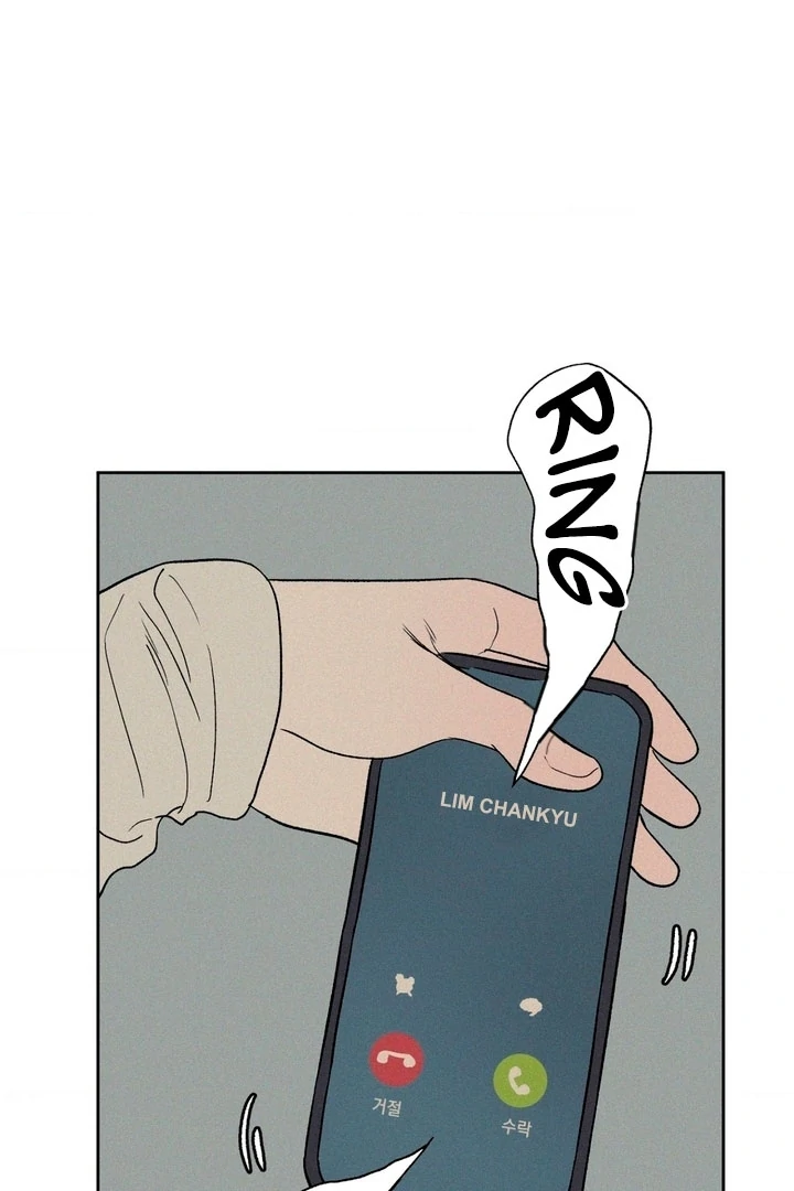 3XLOVE Chapter 21 - Page 46
