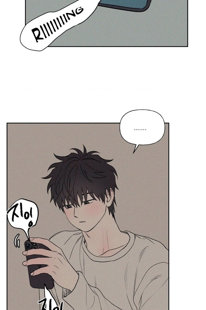 3XLOVE Chapter 21 - Page 47