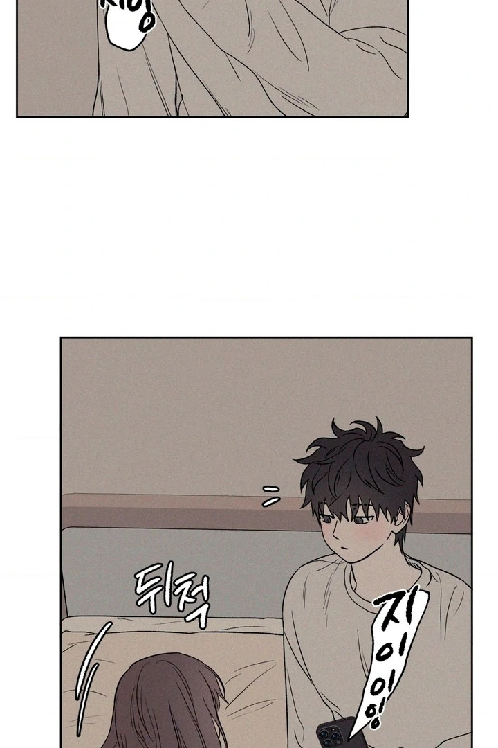 3XLOVE Chapter 21 - Page 48