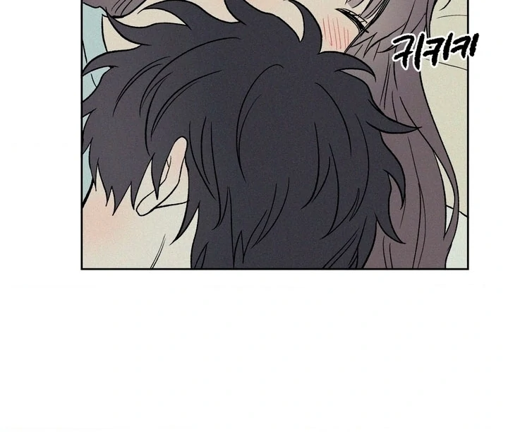 3XLOVE Chapter 21 - Page 70