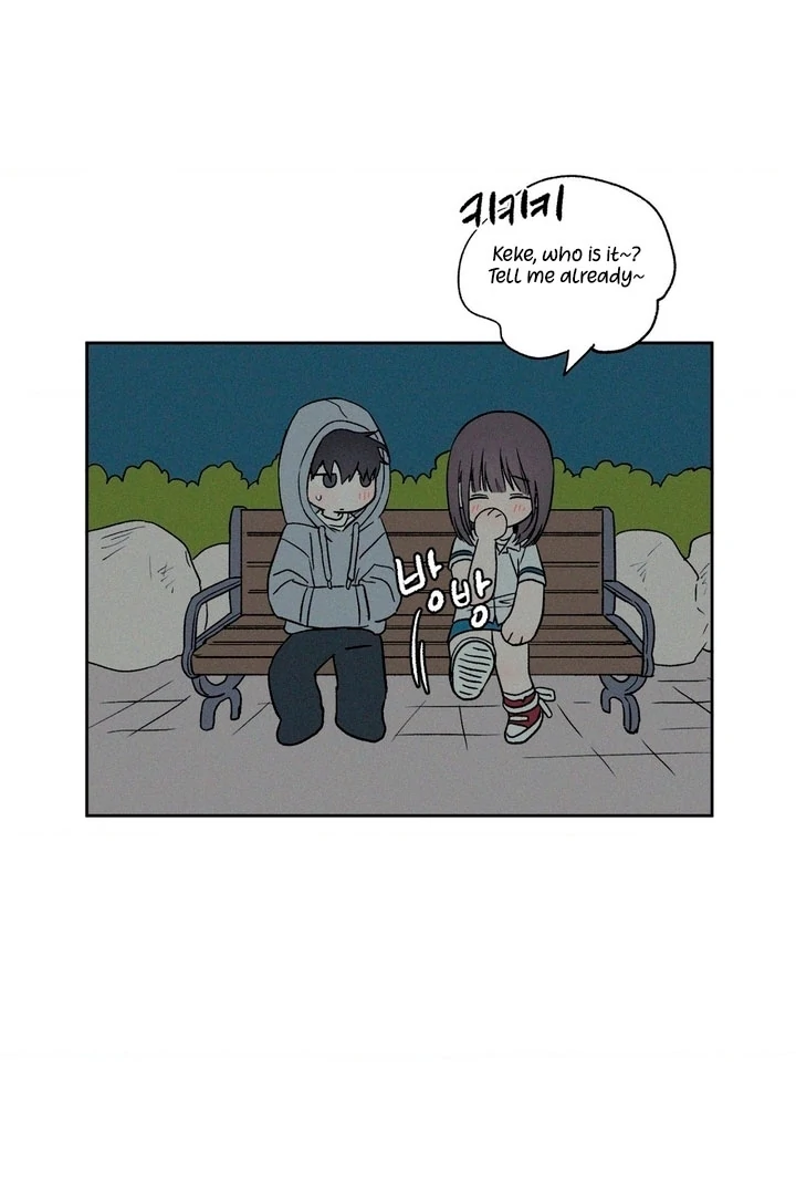 3XLOVE Chapter 21 - Page 8