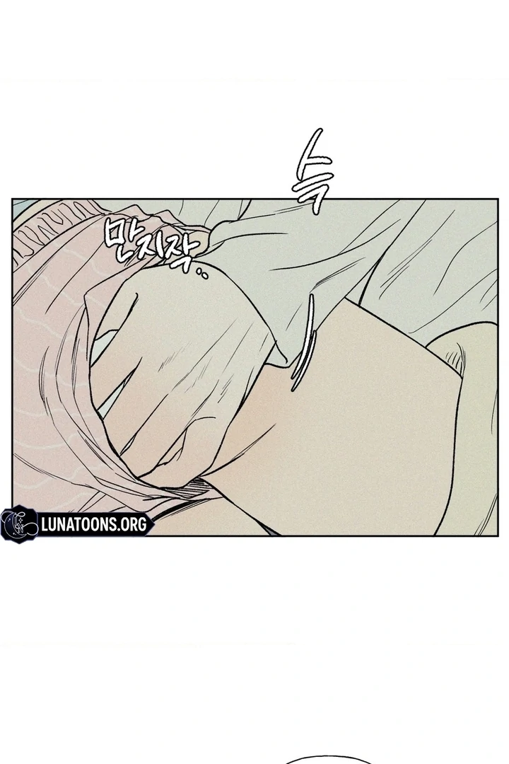 3XLOVE Chapter 22 - Page 11