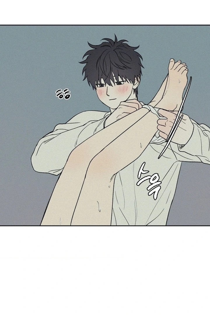 3XLOVE Chapter 22 - Page 21