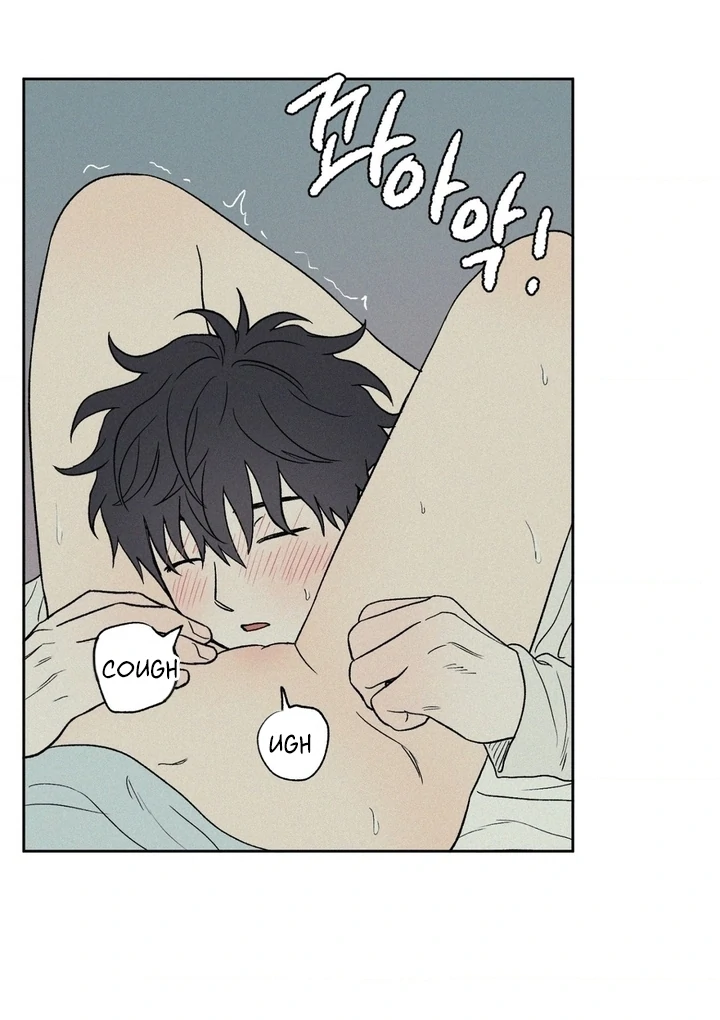 3XLOVE Chapter 22 - Page 28
