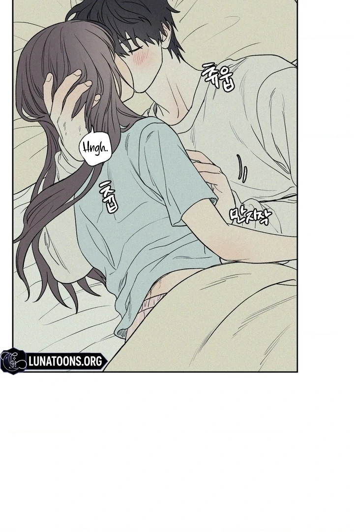 3XLOVE Chapter 22 - Page 4