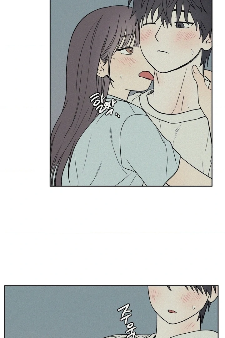 3XLOVE Chapter 22 - Page 48