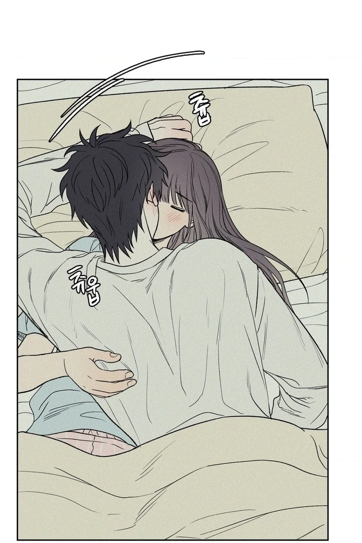 3XLOVE Chapter 22 - Page 6