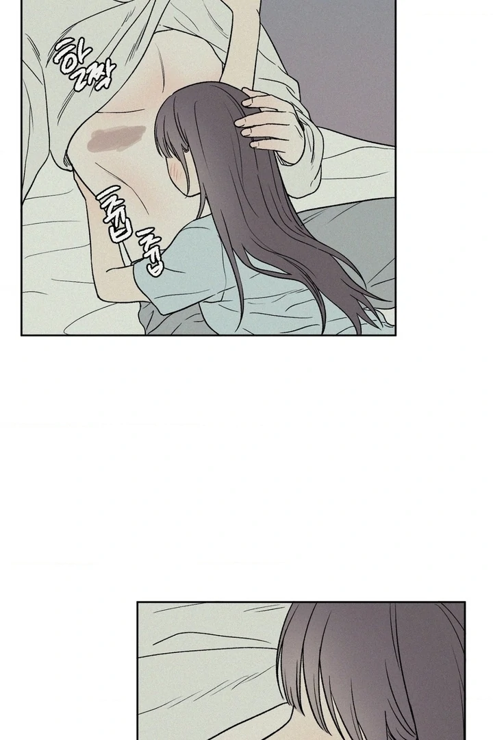 3XLOVE Chapter 22 - Page 52