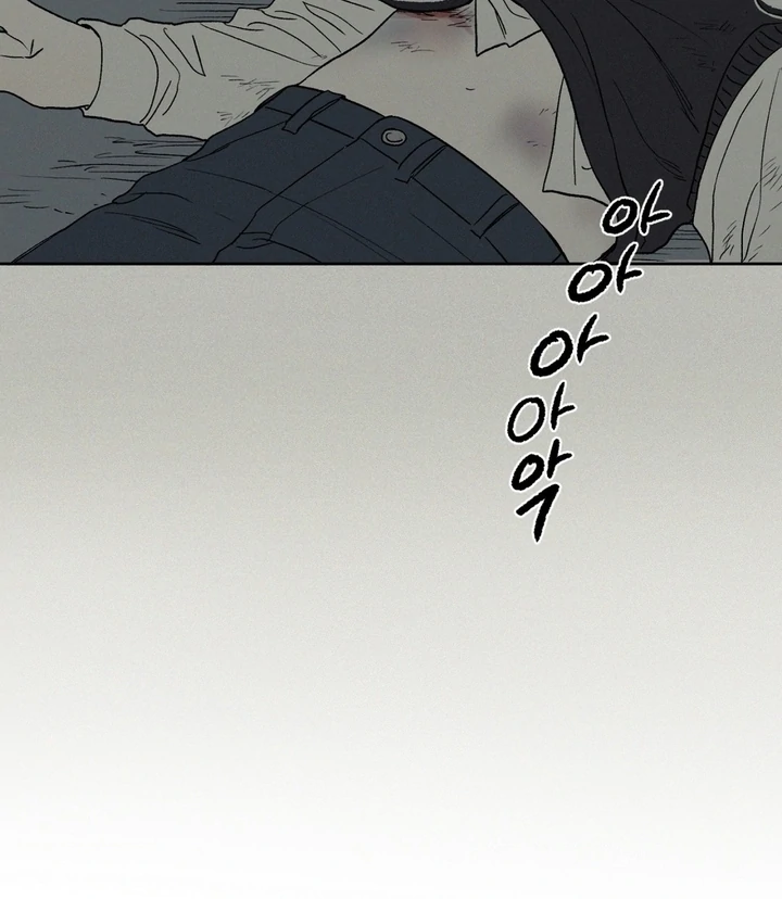 3XLOVE Chapter 22 - Page 55