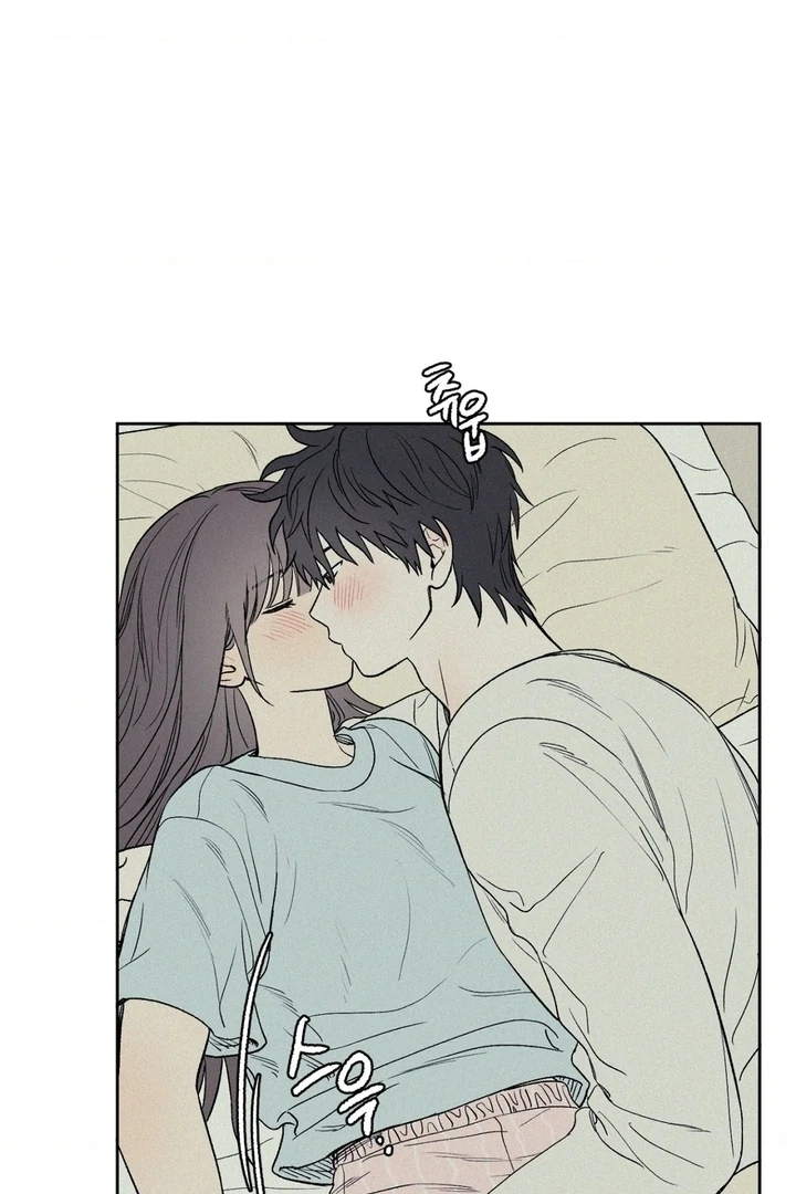 3XLOVE Chapter 22 - Page 7
