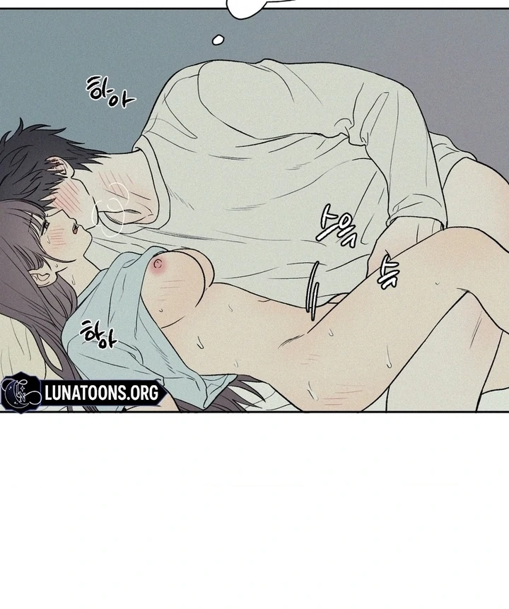 3XLOVE Chapter 23 - Page 14