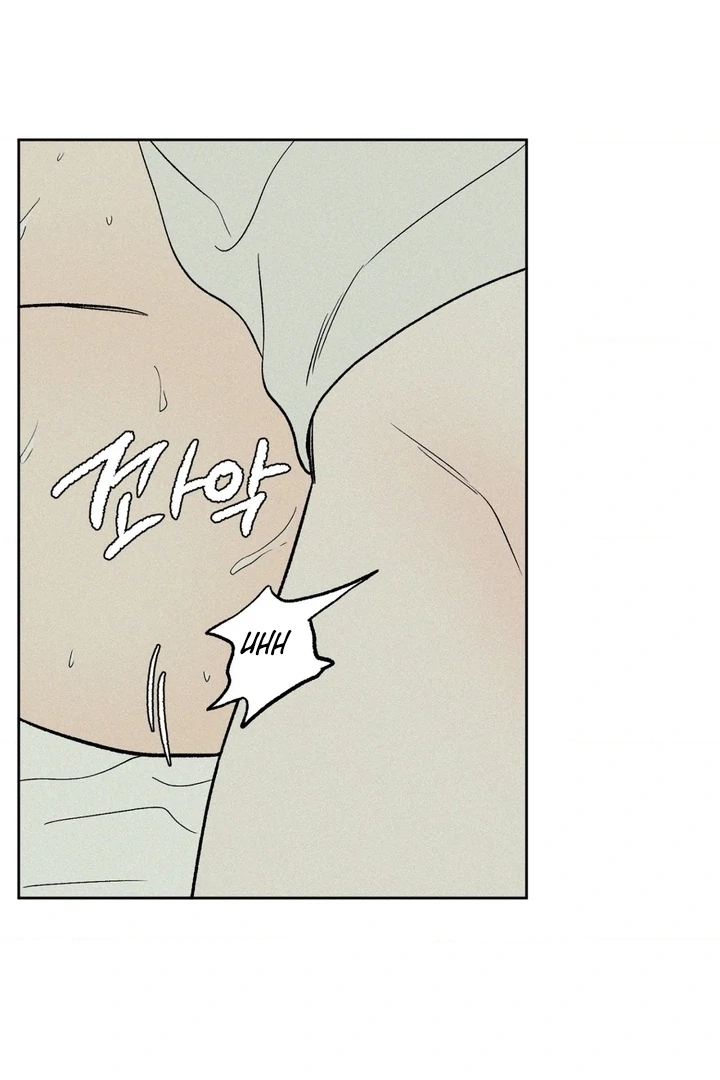 3XLOVE Chapter 23 - Page 21