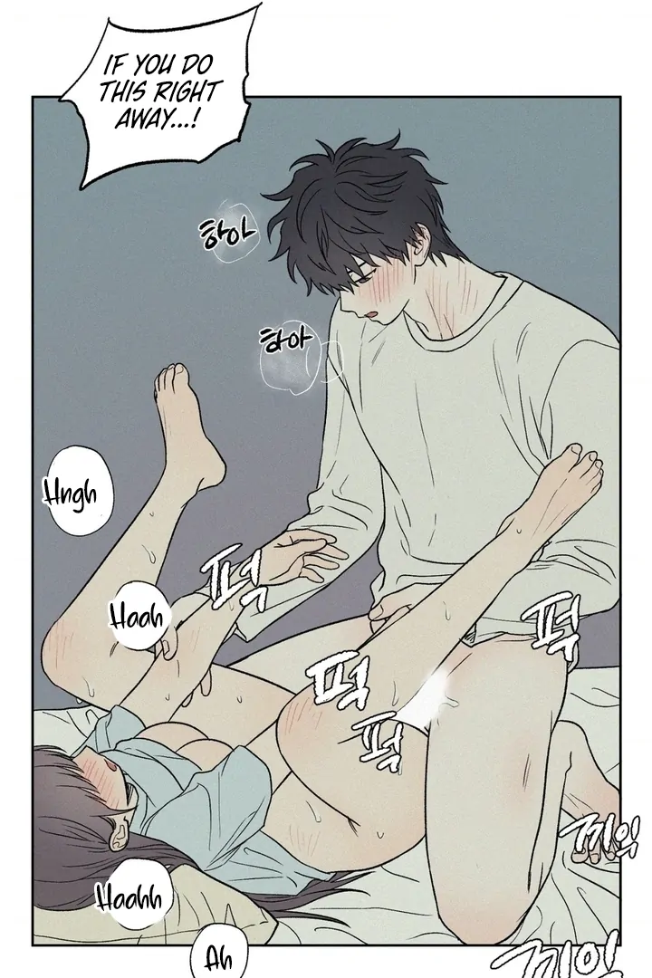 3XLOVE Chapter 23 - Page 25