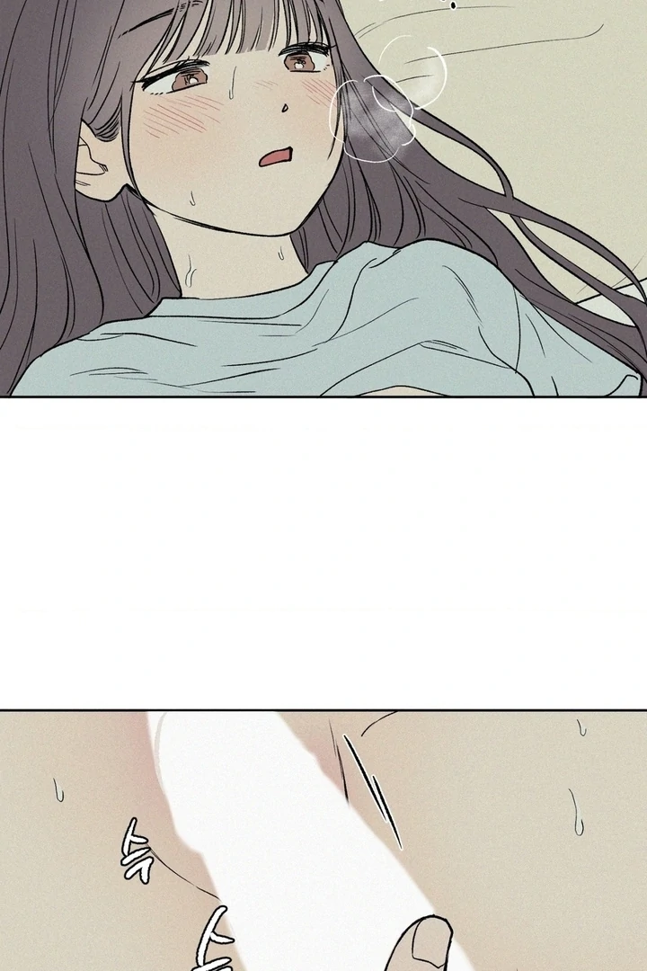 3XLOVE Chapter 23 - Page 4
