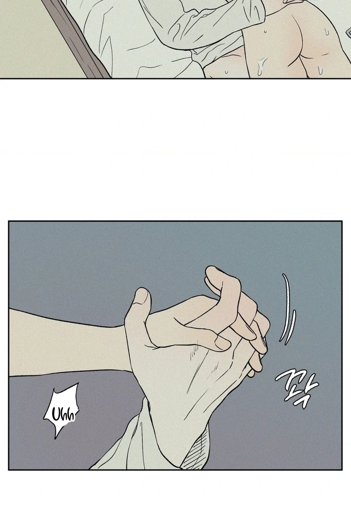 3XLOVE Chapter 23 - Page 47