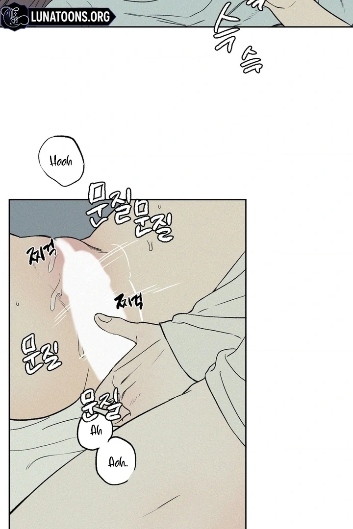 3XLOVE Chapter 23 - Page 6