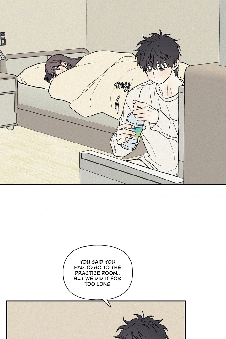 3XLOVE Chapter 23 - Page 53