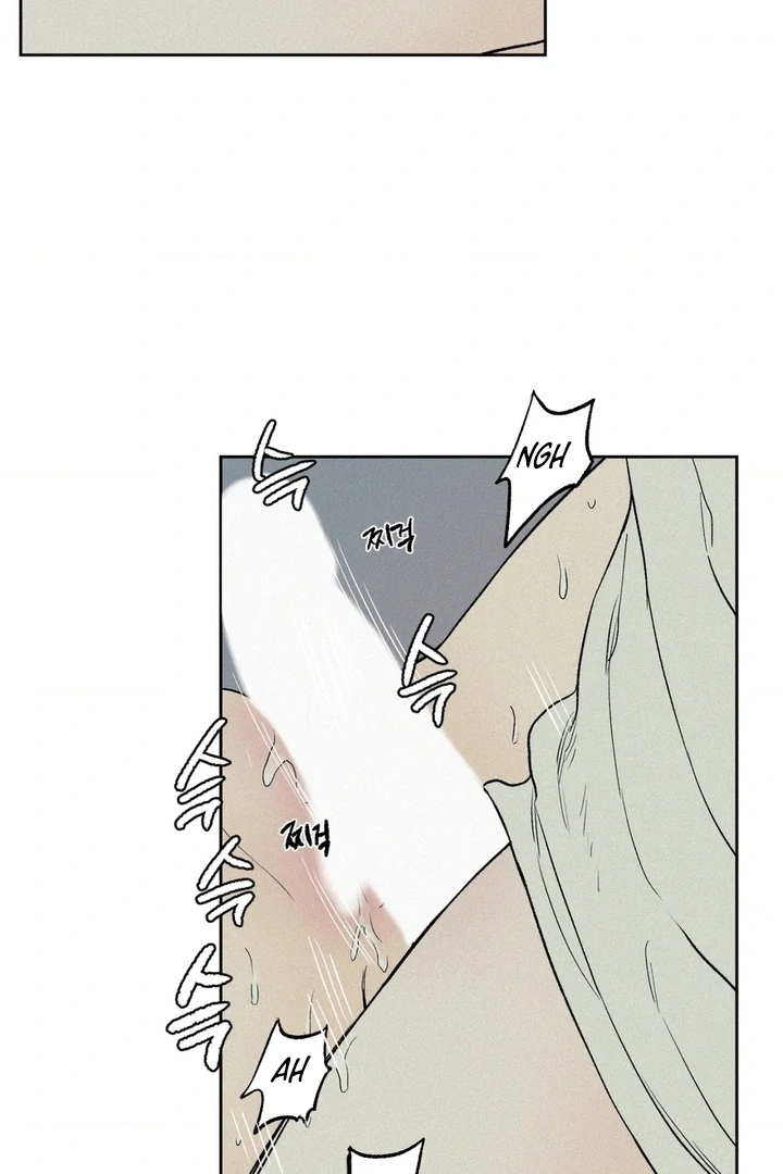 3XLOVE Chapter 23 - Page 7