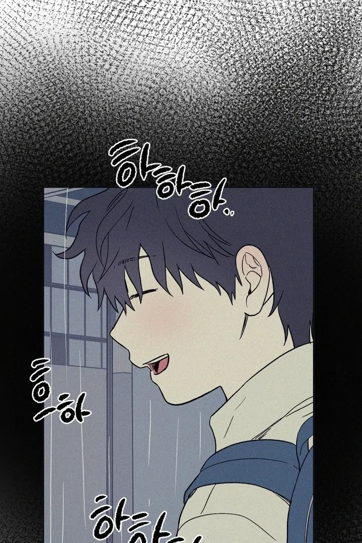 3XLOVE Chapter 23 - Page 74