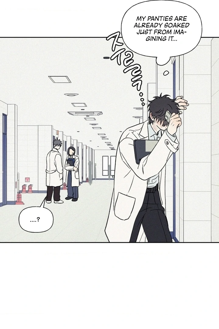 3XLOVE Chapter 24 - Page 12