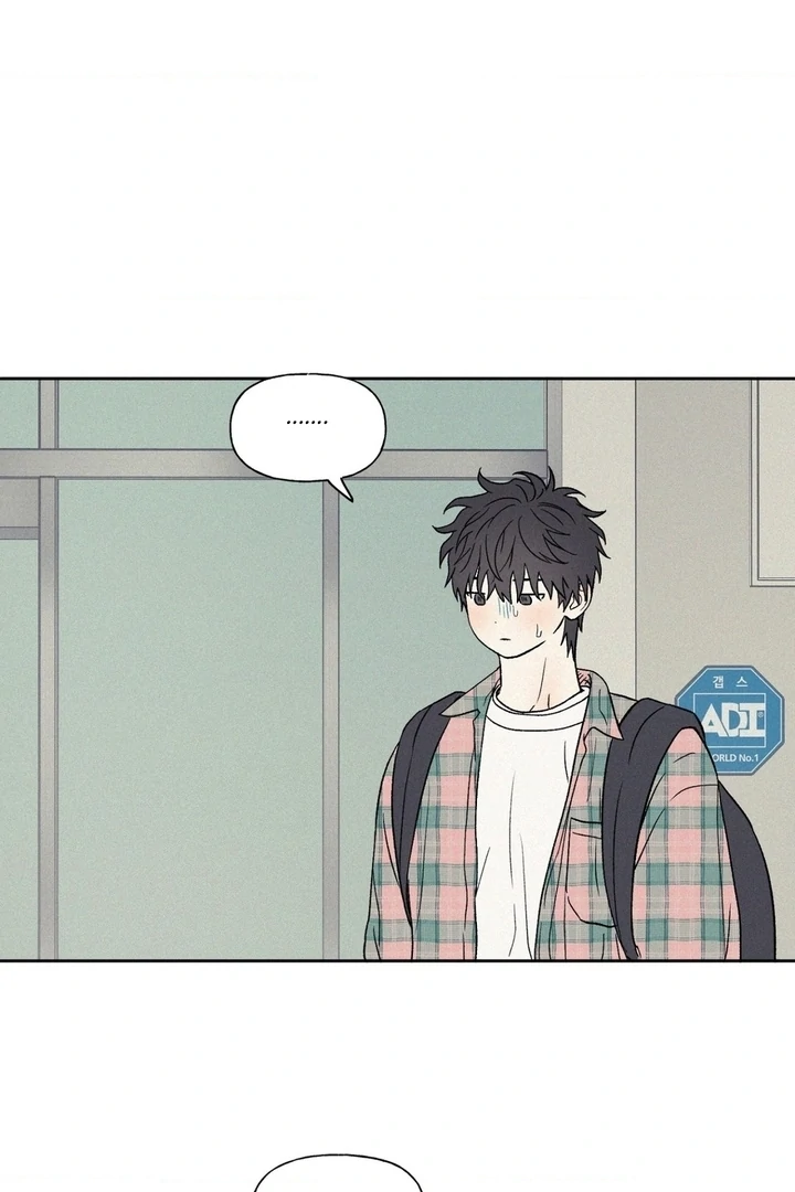 3XLOVE Chapter 24 - Page 16