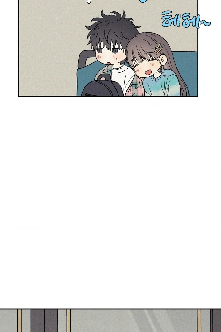 3XLOVE Chapter 24 - Page 25