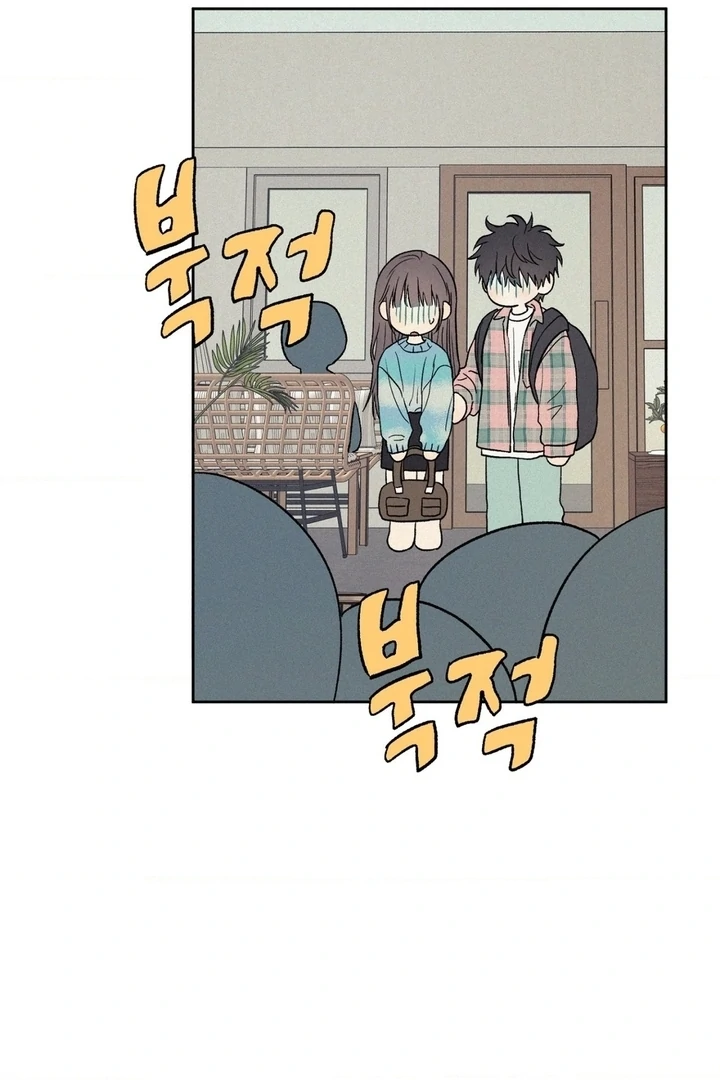 3XLOVE Chapter 24 - Page 30