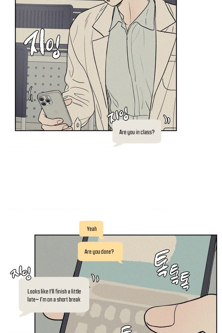 3XLOVE Chapter 24 - Page 4