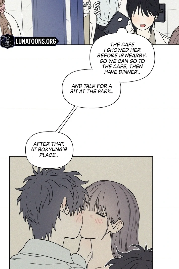 3XLOVE Chapter 24 - Page 7