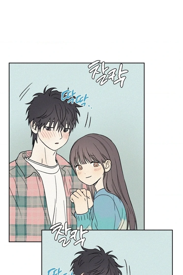 3XLOVE Chapter 24 - Page 63